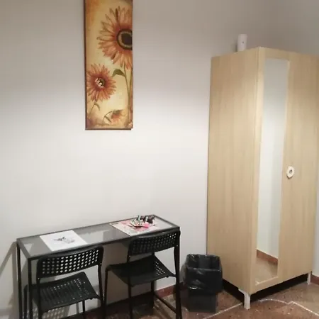 Πανσιόν Laterano 3*